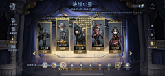 Lousser采集到哈利波特