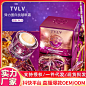 全部商品页