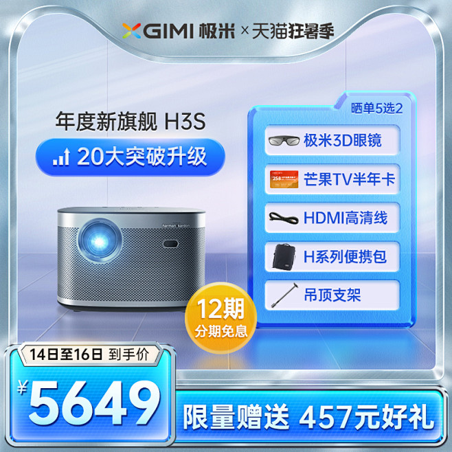 O1CN01Dvijfh1aHHIDlg...