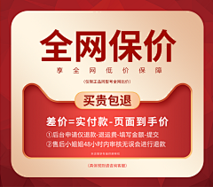 小小YXIAOXIAOY采集到底纹