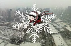 冬天把她裹成一个小包子，跟她打雪仗！ #宝宝#