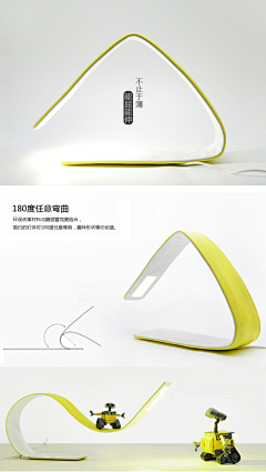 OPPA_Z采集到design