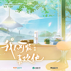 梦落青烟采集到长夜蓝作品收集(个人学习用,侵删)