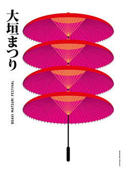 闹钟豆瓣采集到日本设计