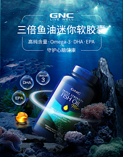 小星星0110采集到详情页参考