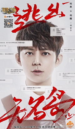田果妈妈采集到书法