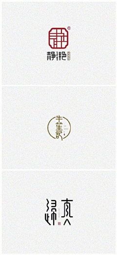 虫虫俊采集到LOGO