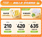 小土豆母婴旗舰店