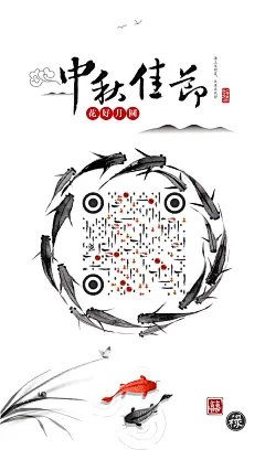水墨---vxone创意艺术二维码，5元一张，15元一套（手机、公众号、微信名片、方格、单码）详情扫码了解！更有动态艺术码，立体艺术码出售以及最新业务——&lt;手把手教学价值1w3的艺术码&gt;......