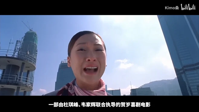 银河映像最难懂的电影？ 大只佬了因可以看到因果到底是什么超能力？ | 漫谈电影《大只佬/大块头有大智慧》_哔哩哔哩_bilibili-花瓣网