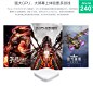 包邮 Xiaomi/小米 小米盒子3 增强版 4K高清网络电视机顶盒播放器-tmall.com天猫