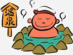 温泉卡通画_新图网 https://ixintu.com 泡温泉手绘 日本温泉 温泉度假村 温泉设计 恋花温泉 泡温泉图片 泡温泉免抠图片