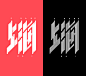 #MyCity  every time when i saw people wear a tee with “love NYC” “love Tokyo” “love Berlin” “love whatever”, but they are maybe Shanghainess, i feel so bad, we should love our own city, be proud of our city, so i m thinking to start these project: find th
