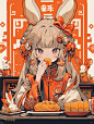 传统节日||可爱女生头像