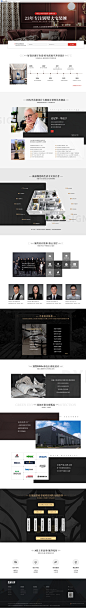 Xnip2020-07-02_15-16-30