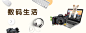 分类banner