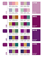 一组紫色绝佳配色方案（附色值），需要的转需！ ​​​​