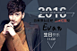 #马振桓1102生日快乐#  
Happy Birthday to Evan @SpeXial-Evan馬振桓 ​​​​