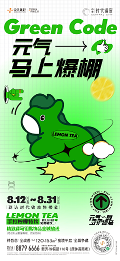 仇仇子采集到logo