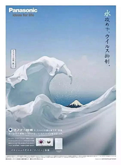 哈派小新采集到【平面】封面海报