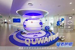 吃不完的吐司采集到堆头