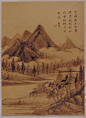 董其昌山水图册 - 故宫博物院