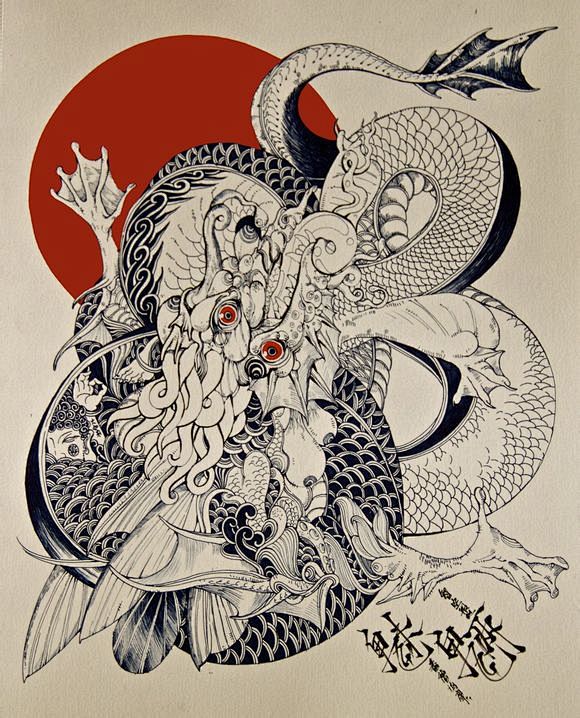 西山经【 蘳鱼】蘳鱼：鱼，其状如蛇而四足...