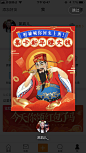 弹框 弹窗