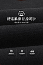 【恒源祥保暖内衣】恒源祥保暖内衣男士加厚加绒防寒黄金暖绒青年中老年圆领秋衣秋裤套装 男黑色 XL【行情 报价 价格 评测】-京东