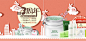 首页-佰草集官方旗舰店- 天猫Tmall.com