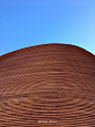 Chapel of Silence, Helsinki