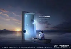 创意梦幻虚拟图像合成场景主视觉海报设计ps分层素材欣赏 - 知乎