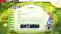 《梦幻西游》电脑版2022年植树节活动，长安有嘉木，大家快来参与活动吧！