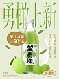 @好望水hopewater 的个人主页 - 微博
