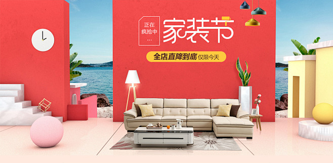 5abfa8ddN1e7ced10 _海...