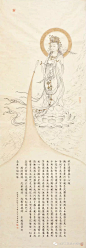 【展讯】“心像合一”刘山佛教文化书法绘画作品展