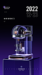 01rvrprthnus0am9dc62bm3130.jpg (1200×2126)