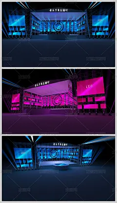 蓝色草原啤酒音乐节舞台设计效果图3D模型