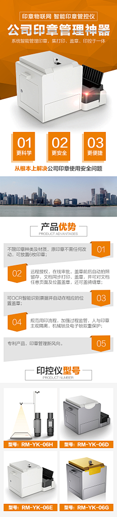 一只驴蛋蛋采集到H5(作品)
