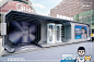 2021 Escape Room Experience at Midea Pop-up Store | Event Management | Digital Event | Event Planning Company | Event Activation | Event Marketing | Pico