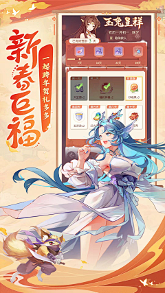 sz00000采集到美宣