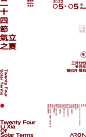 cf03c0130433767