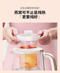 致将来的你采集到食品