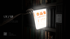 做100个模仿采集到作品集