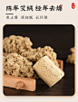 艾灸柱家用陈年艾柱艾条熏纯艾粒艾草艾绒随身灸盒正品官方旗舰店-tmall.com天猫