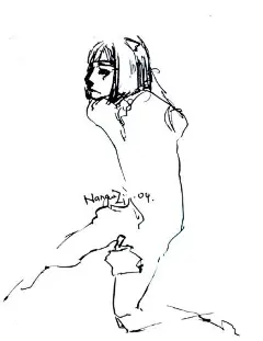 南瓜子  的插画 ...