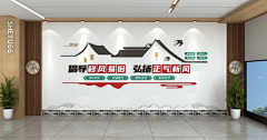 NNbz9vSp采集到社区文化墙