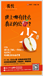 洛阳百态【汤姆叔叔的市集】微信稿