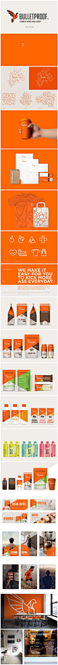 美国硅谷“防弹咖啡”（ Bulletproof coffee）品牌新形象视觉设计