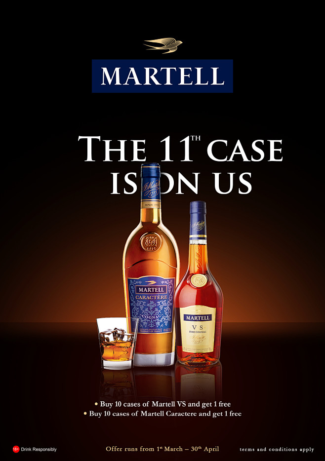 Martell 项目 | Behance...